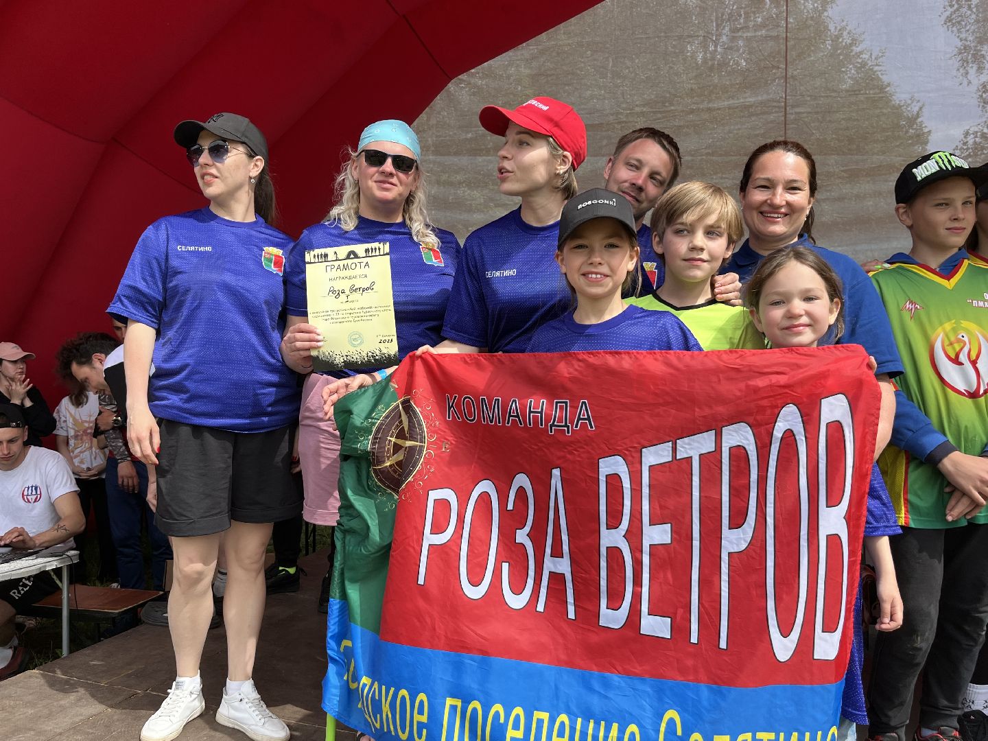 Наро-Фоминский городской округ,турслёт, отдых в Подмосковье, туристы