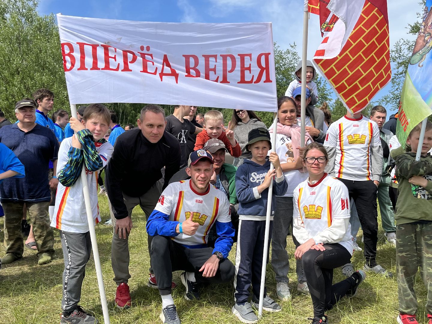 Наро-Фоминский городской округ,турслёт, отдых в Подмосковье, туристы