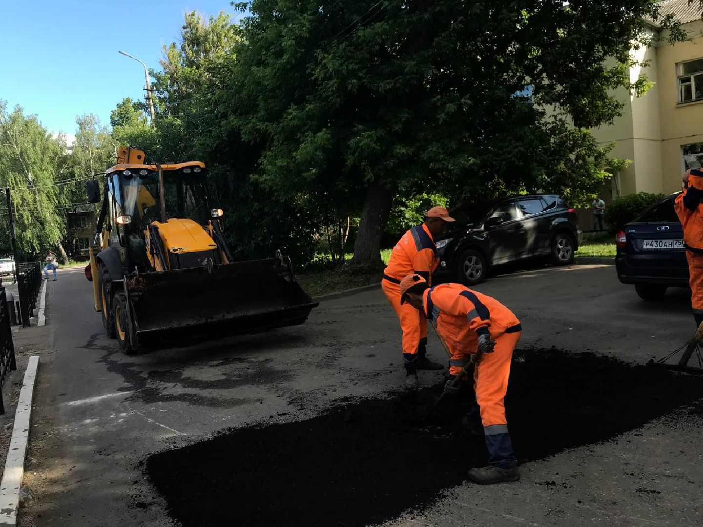 Коломна, Благоустройство, Дороги