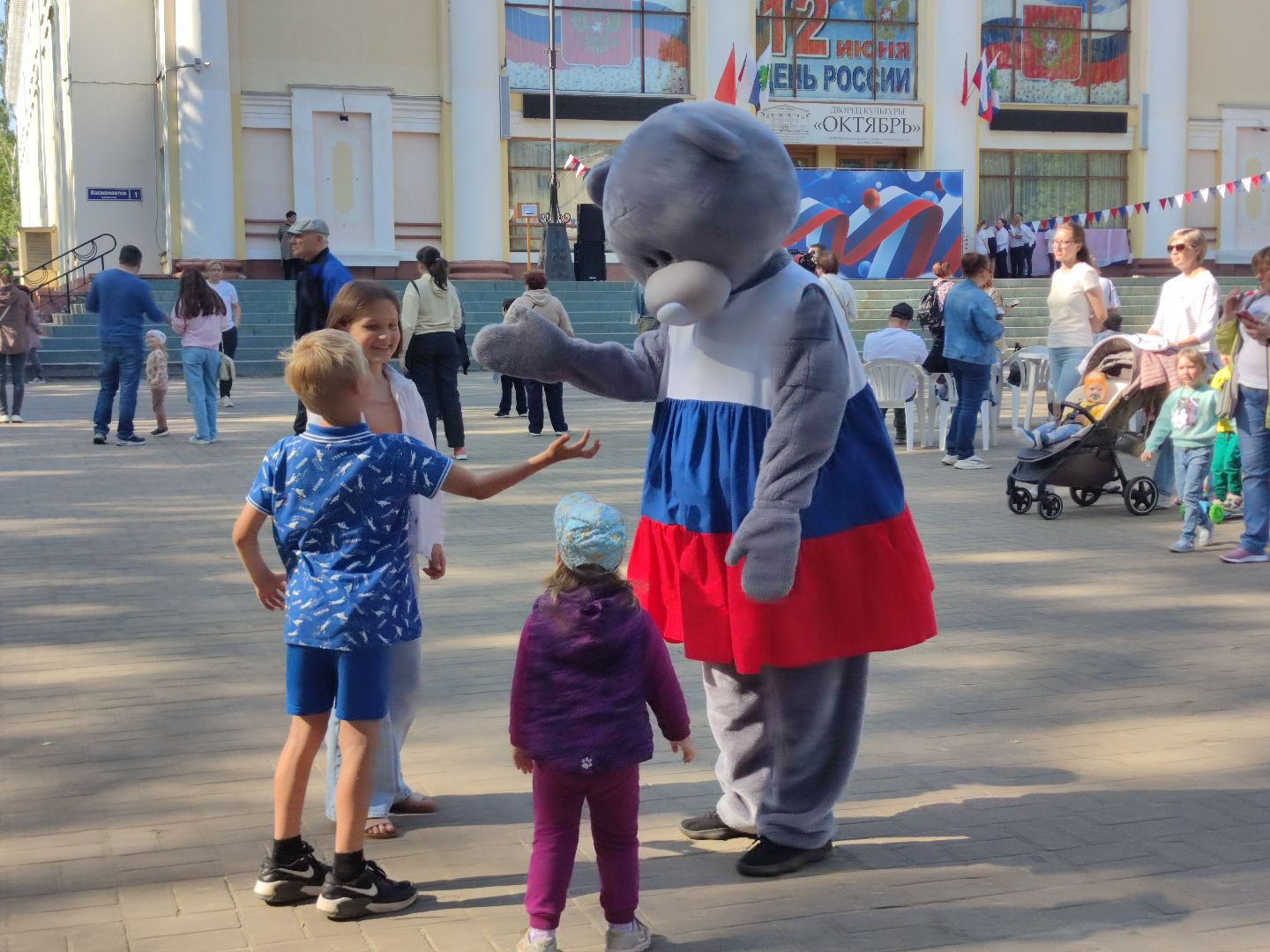 День России, праздник, Дубна