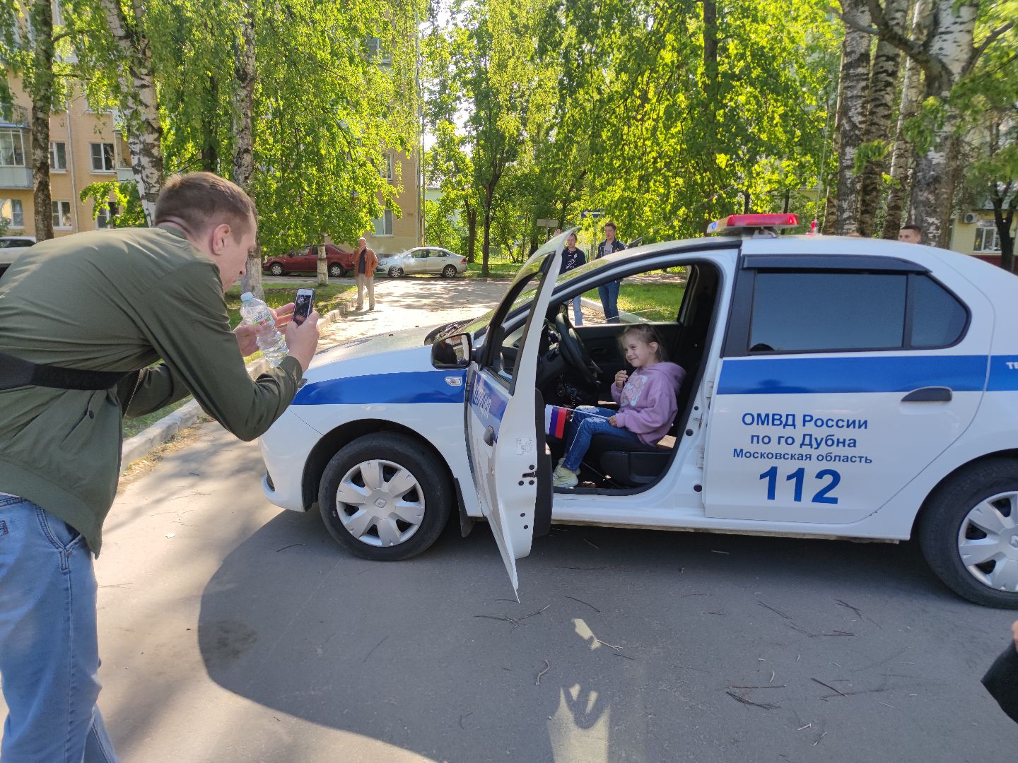 День России, праздник, Дубна