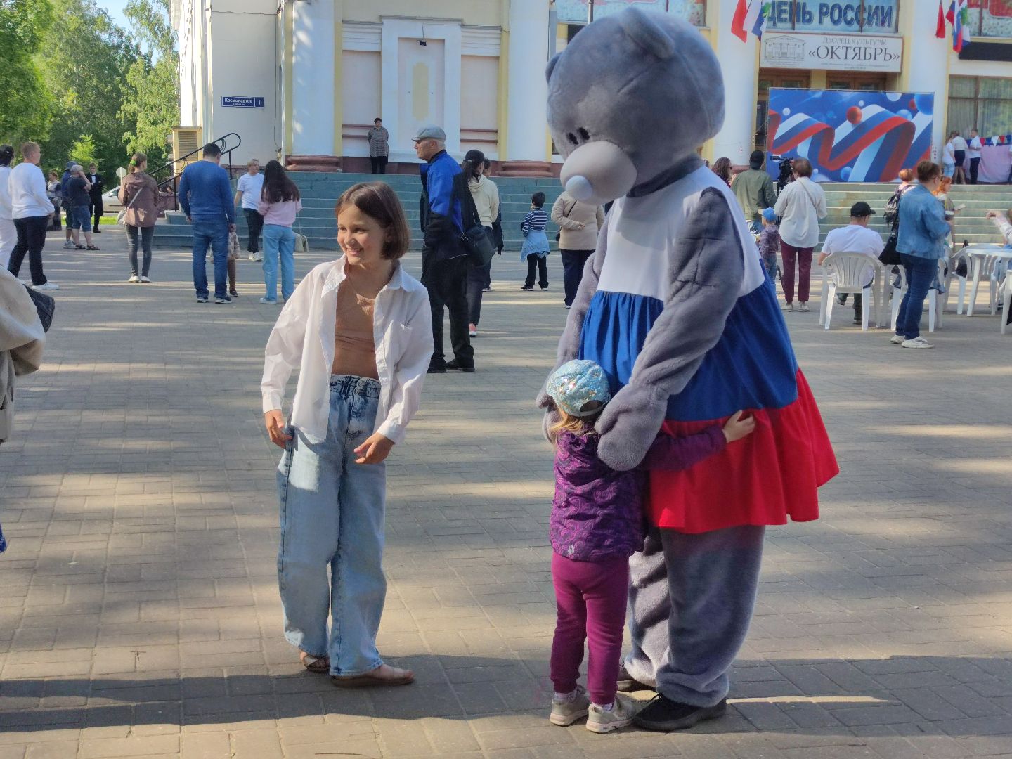 День России, праздник, Дубна