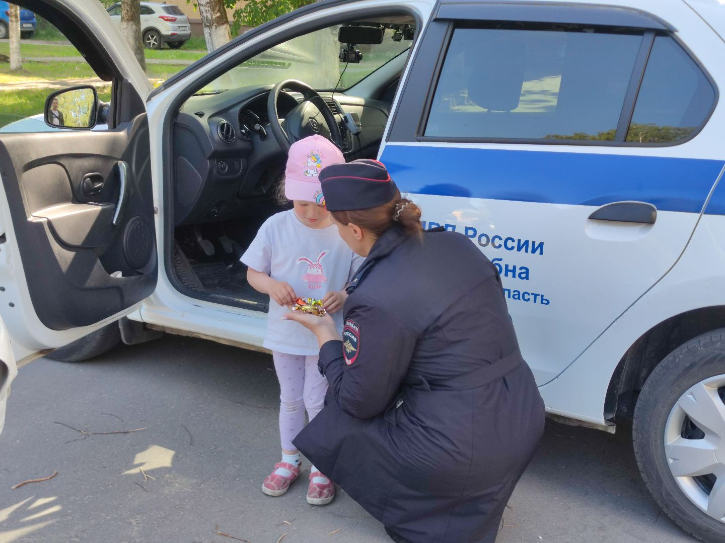 День России, праздник, Дубна