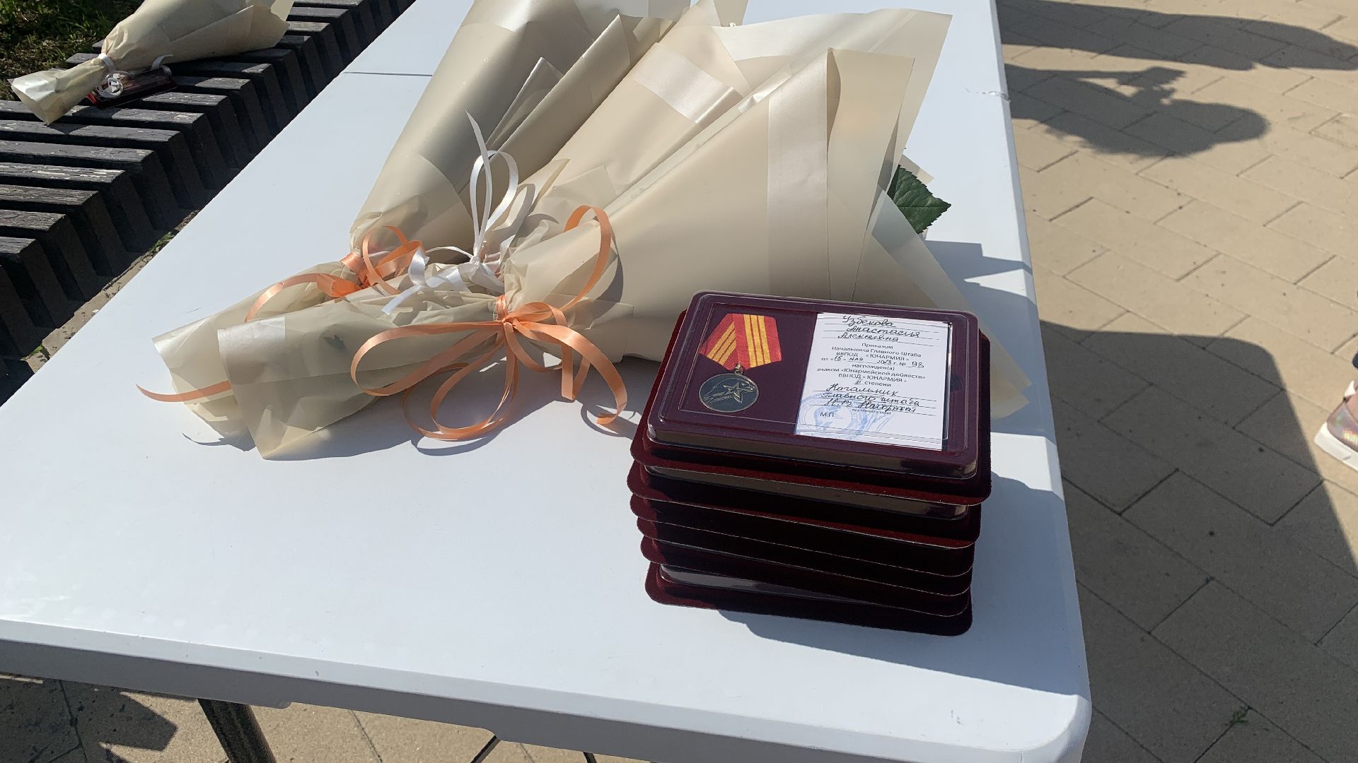 Ступино, Юнармия, День России