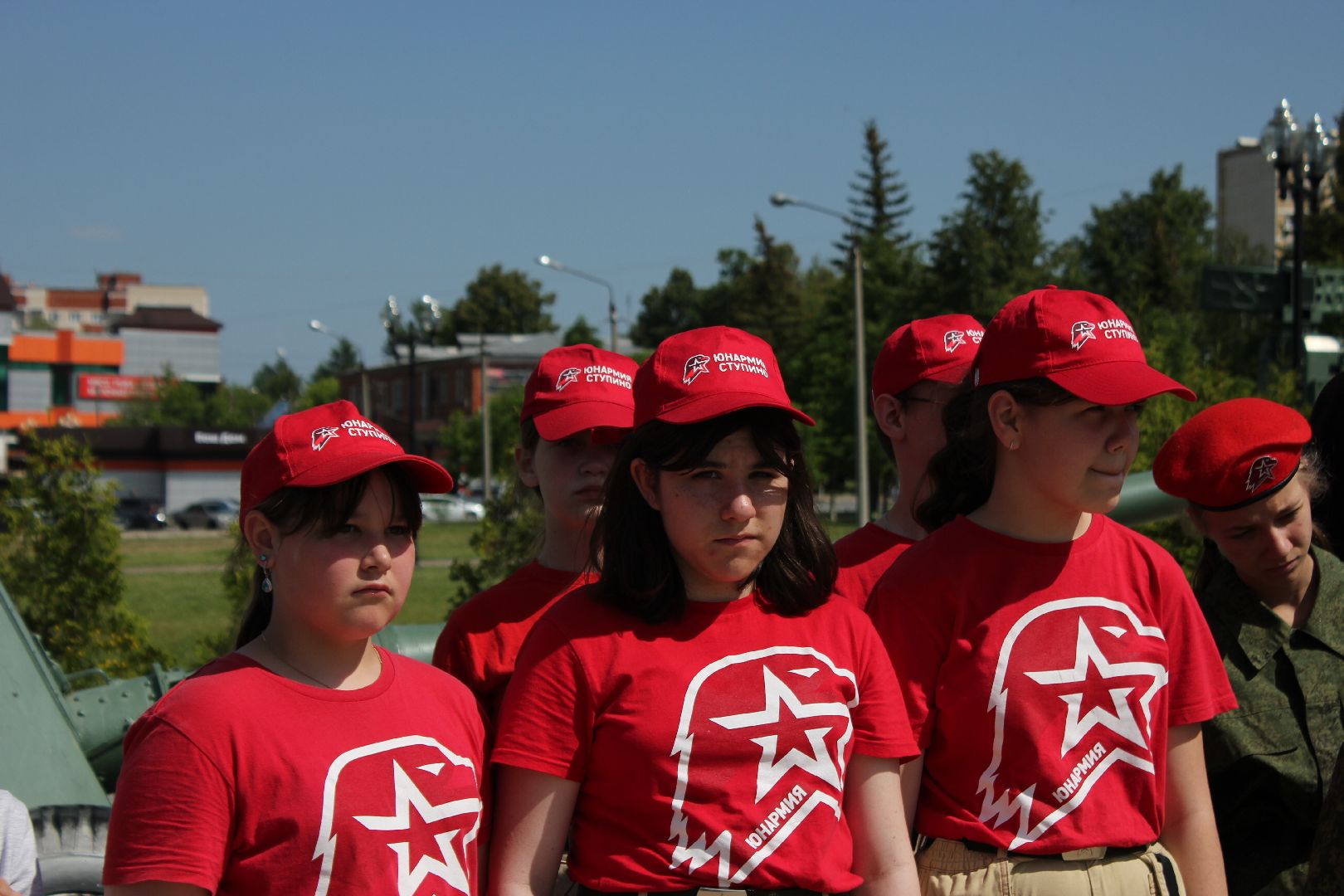 Ступино, Юнармия, День России