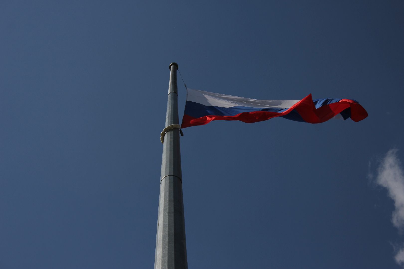 Ступино, Юнармия, День России