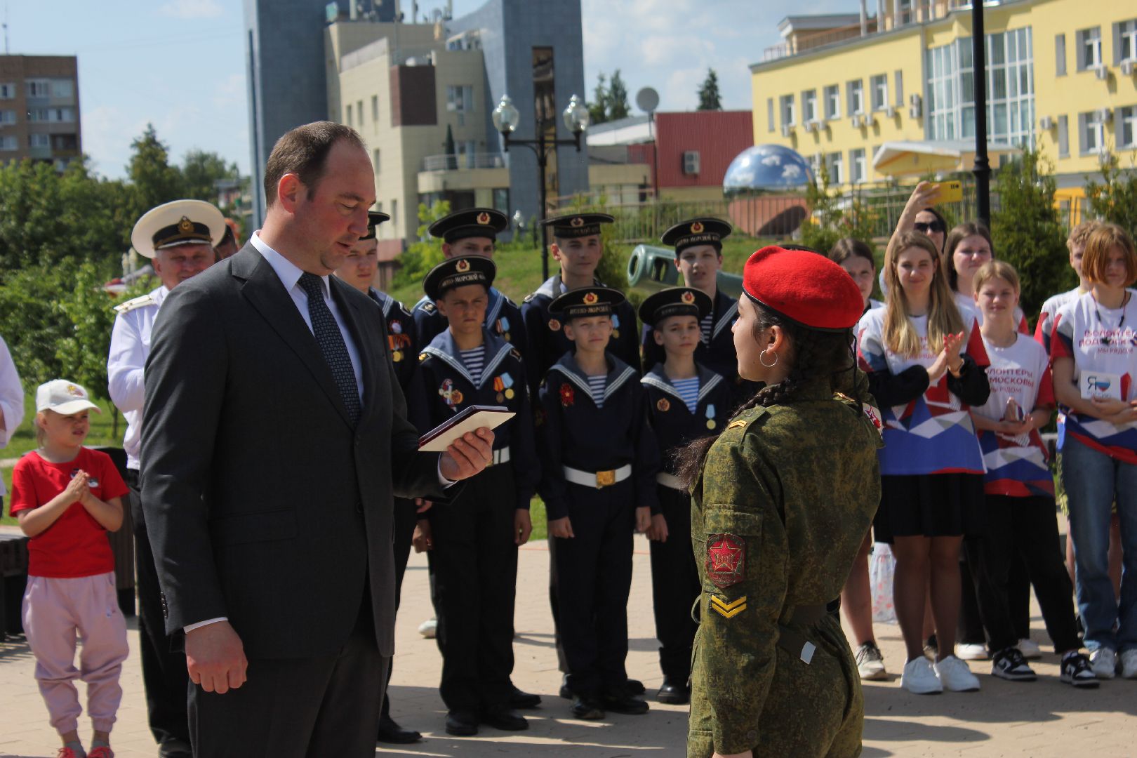 Ступино, Юнармия, День России