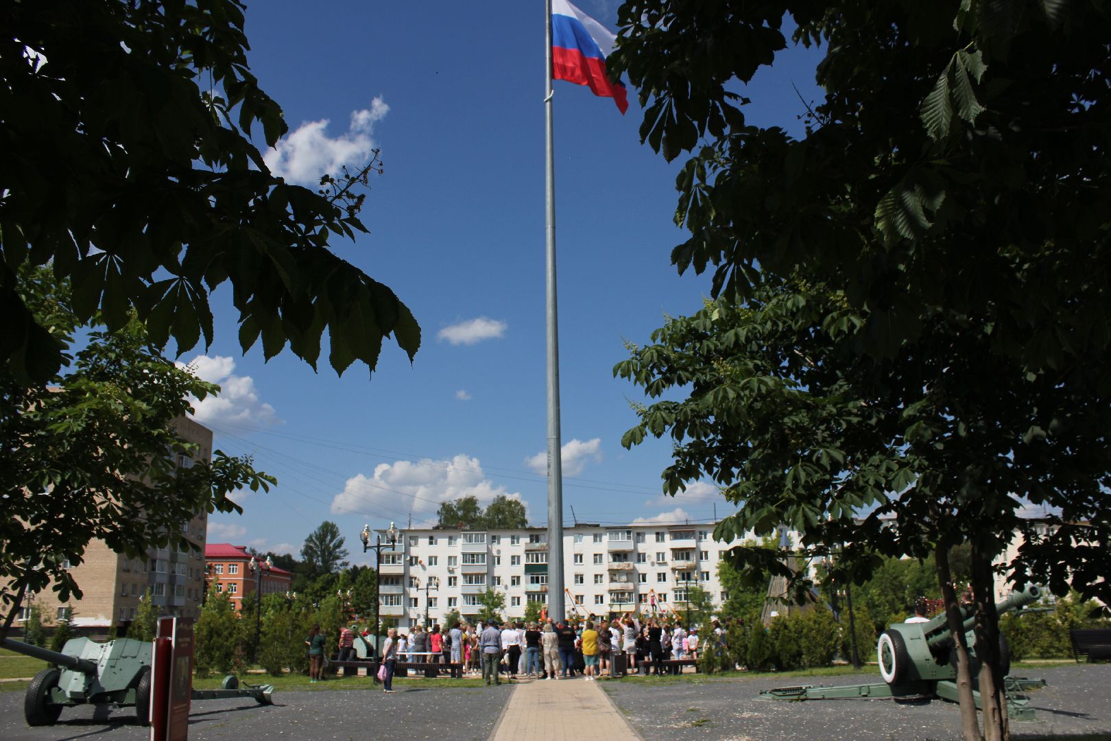 Ступино, Юнармия, День России