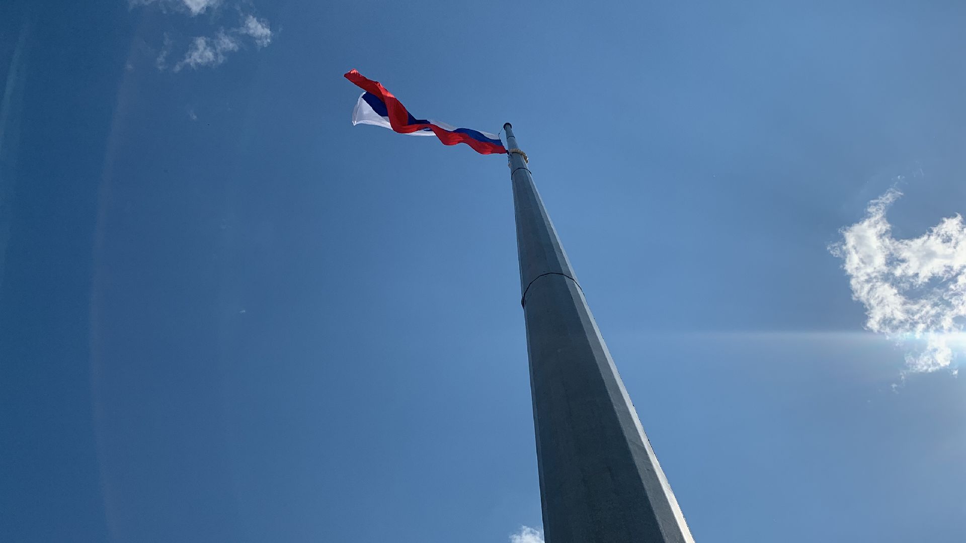 Ступино, Юнармия, День России