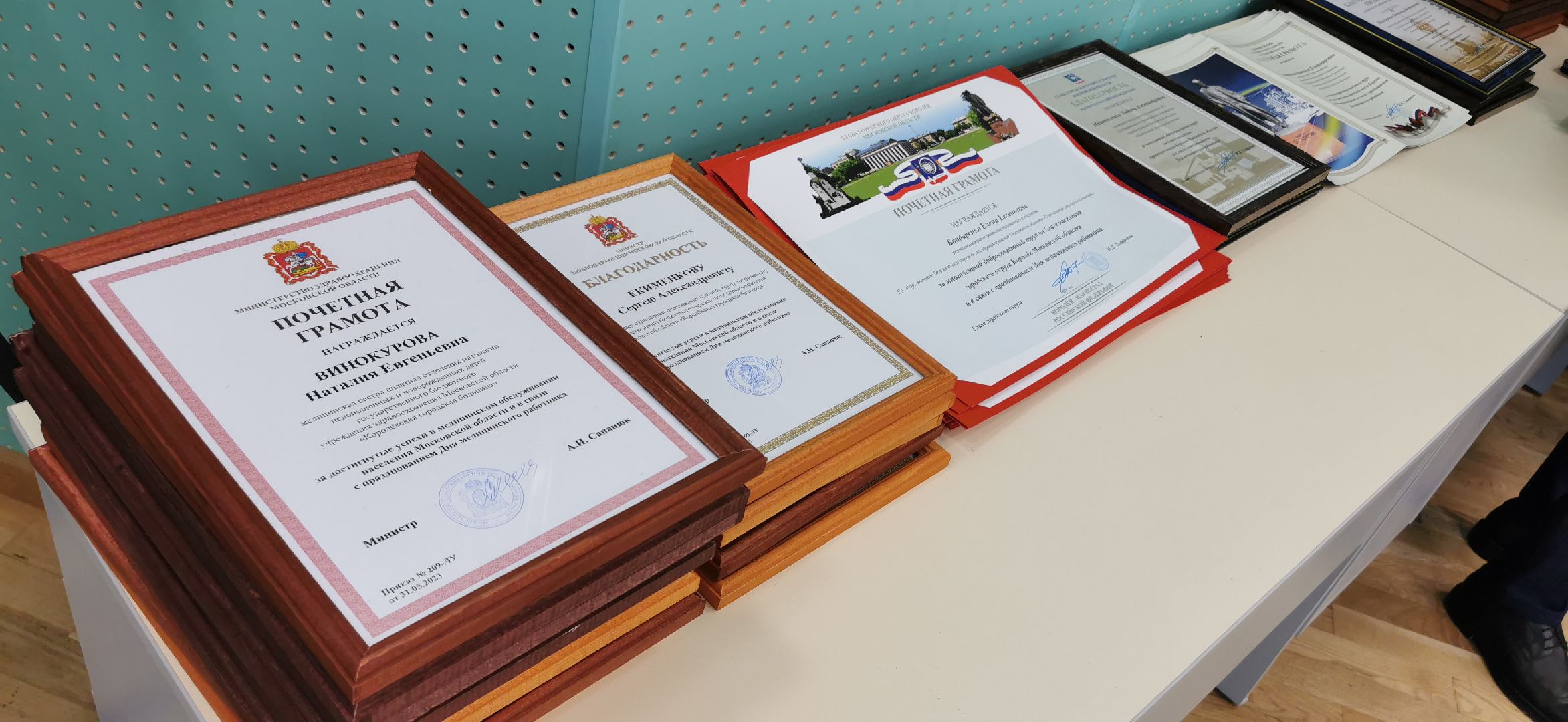 медики, медицина, здравоохранение,