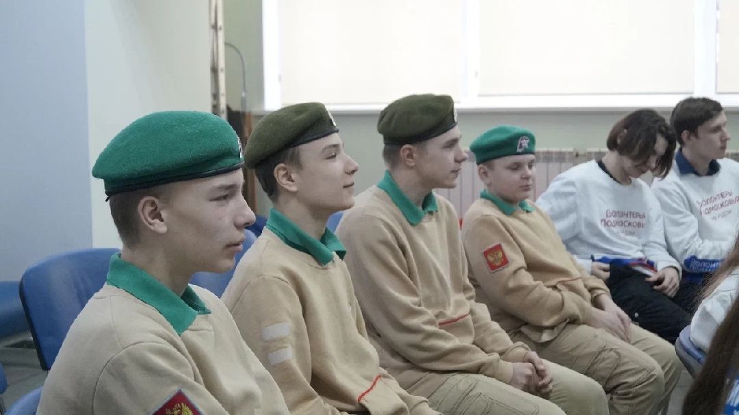 Движение первых, Руза, Юнармия, Всероссийский студенческий корпус спасателей