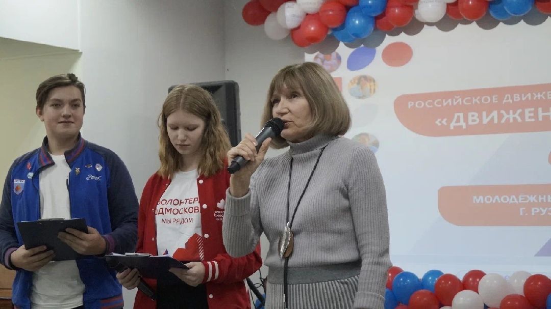 Движение первых, Руза, Юнармия, Всероссийский студенческий корпус спасателей