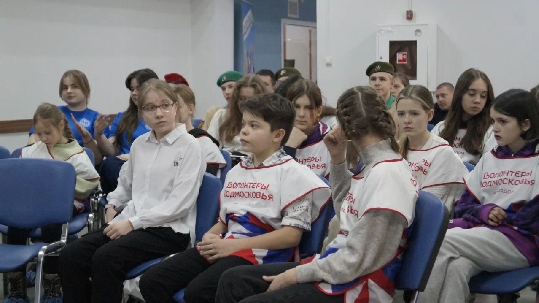 Движение первых, Руза, Юнармия, Всероссийский студенческий корпус спасателей