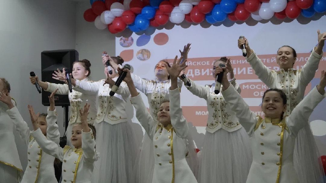 Движение первых, Руза, Юнармия, Всероссийский студенческий корпус спасателей