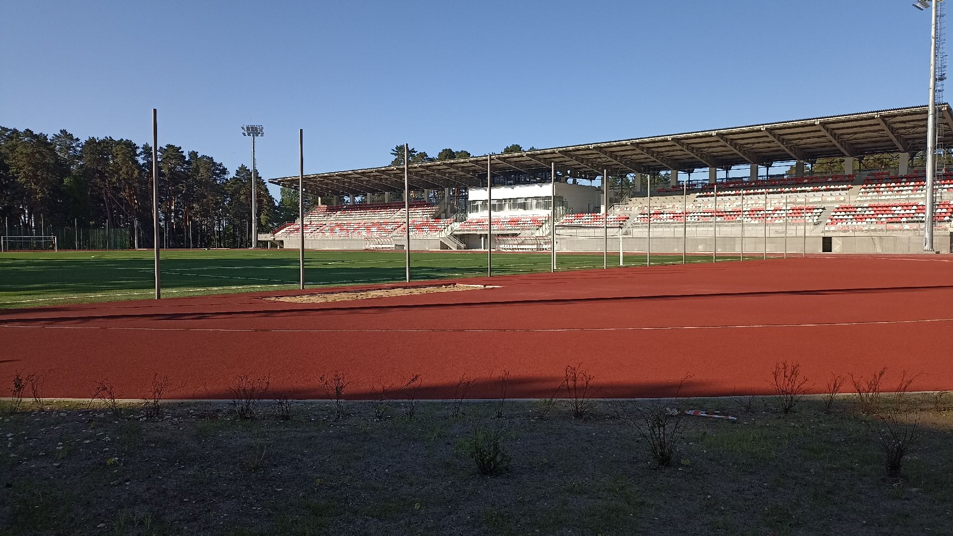 Серпухов, Подмосковье, стадион, бег, тренажеры, спорт, реконструкция