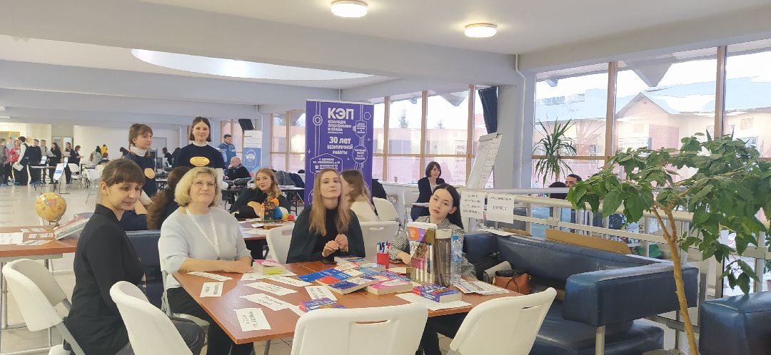 Щёлково, общество