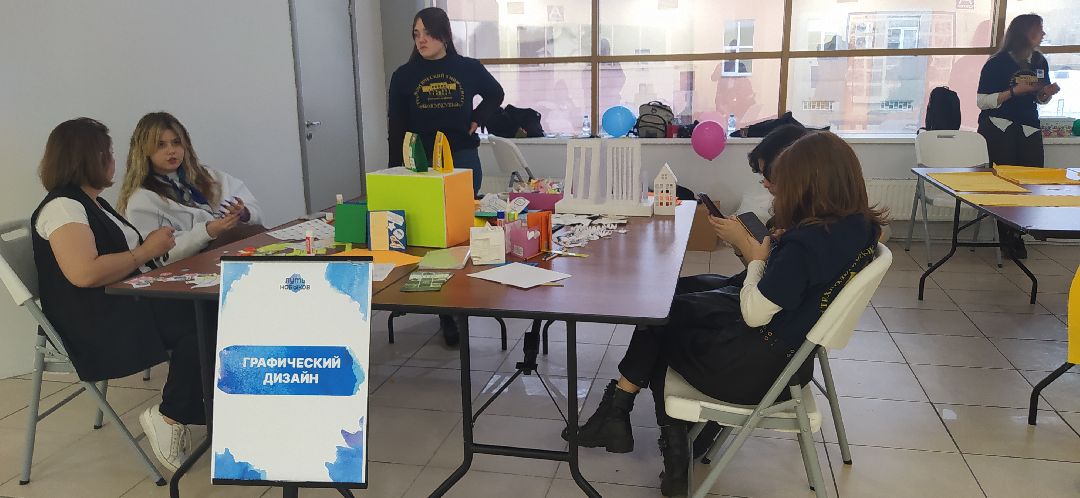 Щёлково, общество