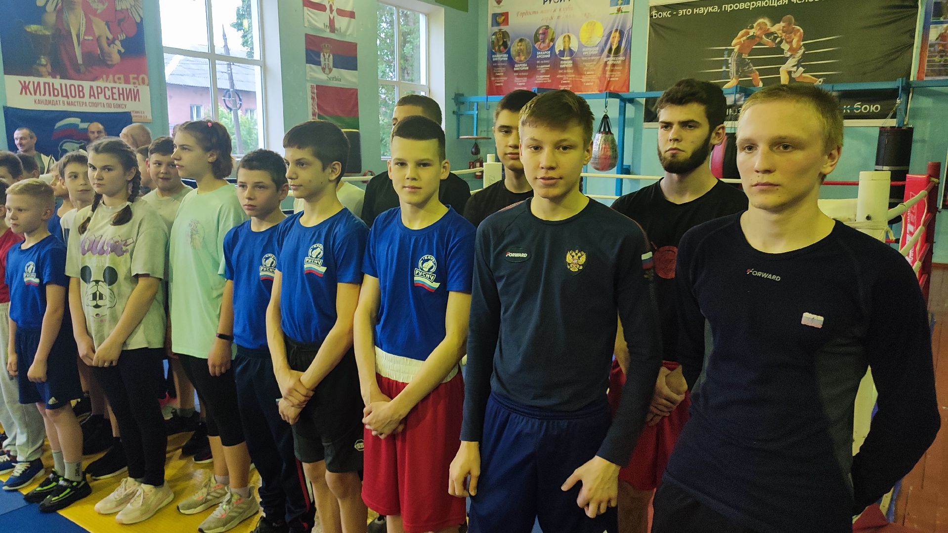 Кашира, Ожерелье, бокс, Русич, соревнования, первенство