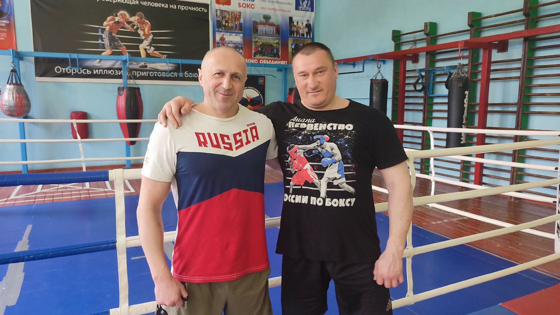 Кашира, Ожерелье, бокс, Русич, соревнования, первенство