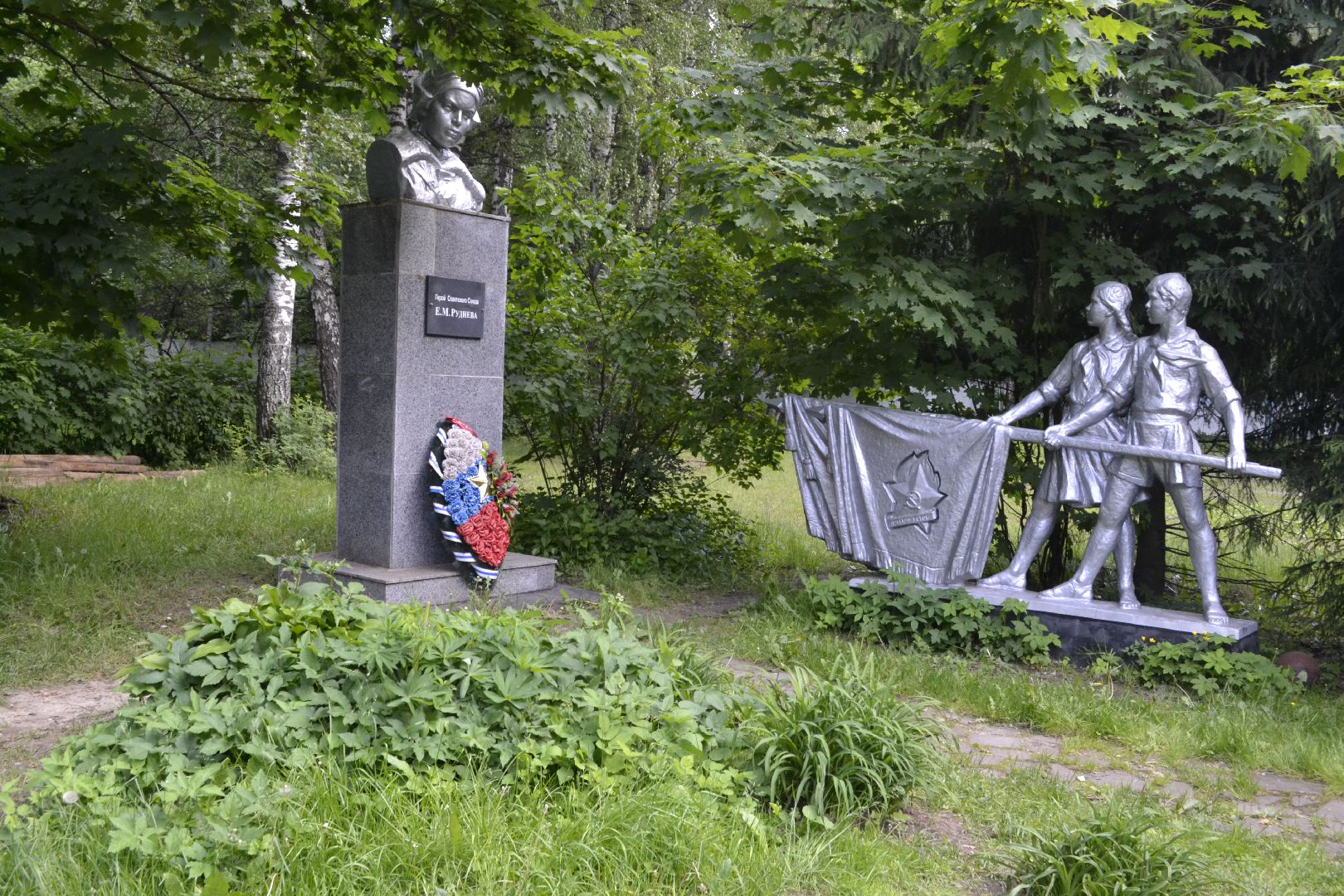 Балашиха, Подмосковье, образование, капитальный ремонт, школы, гимназии