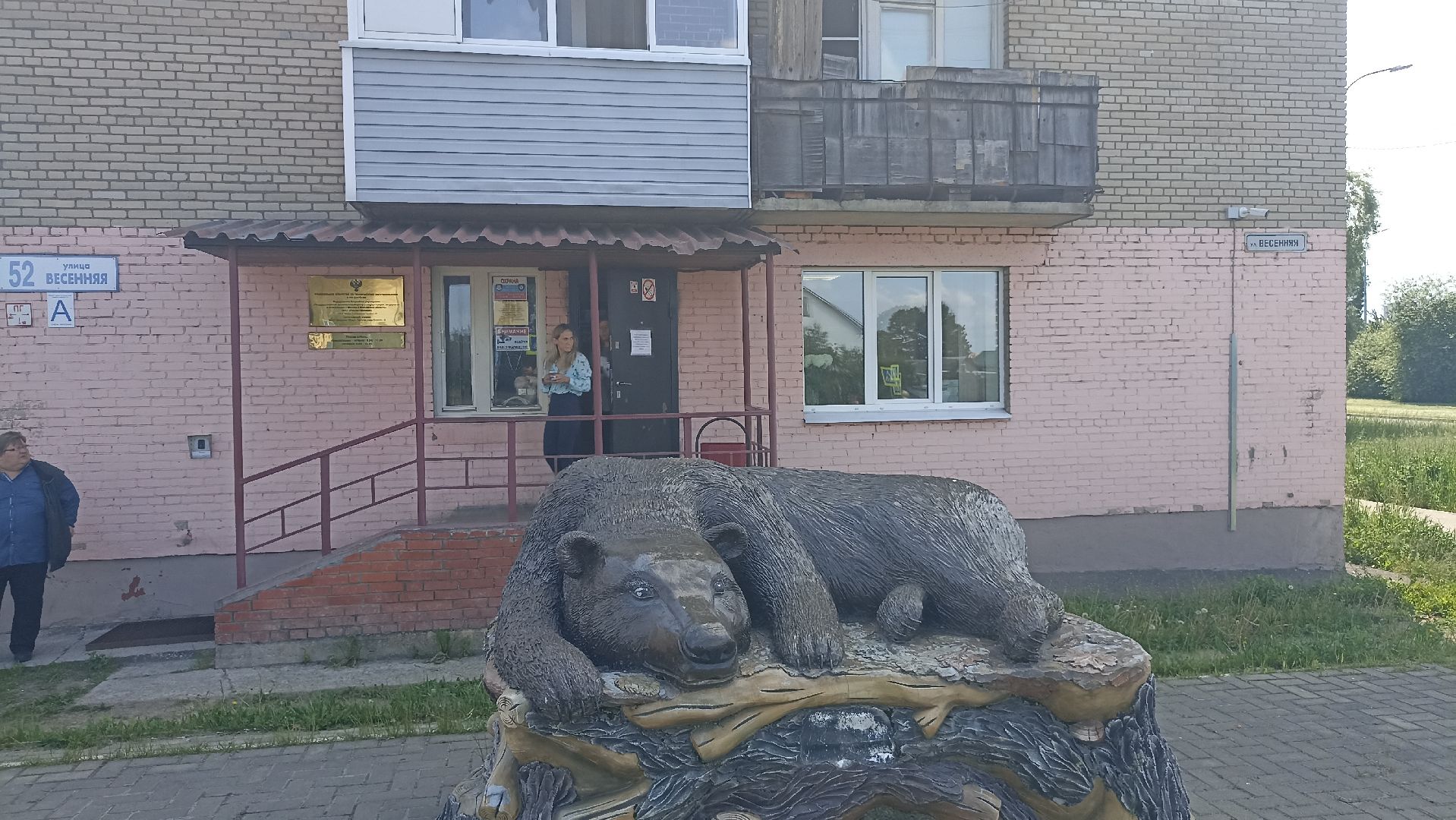 Серпухов, Подмосковье, реконструкция, автомобили, транспорт, безопасность