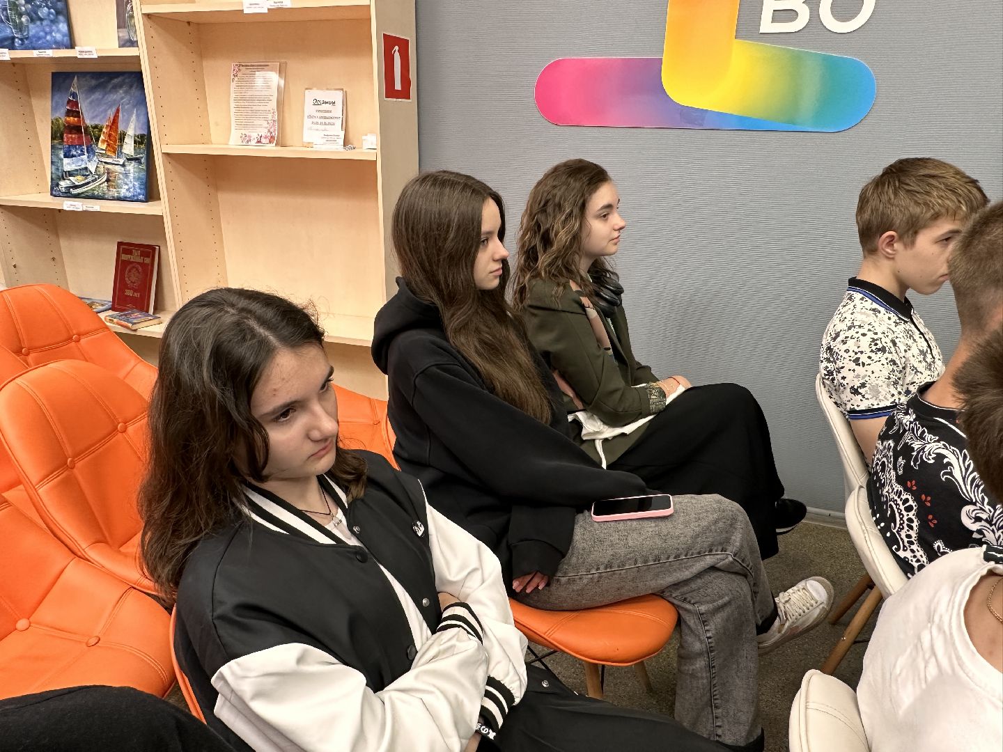 Одинцово, Профориентация, Предприниматели, Образование