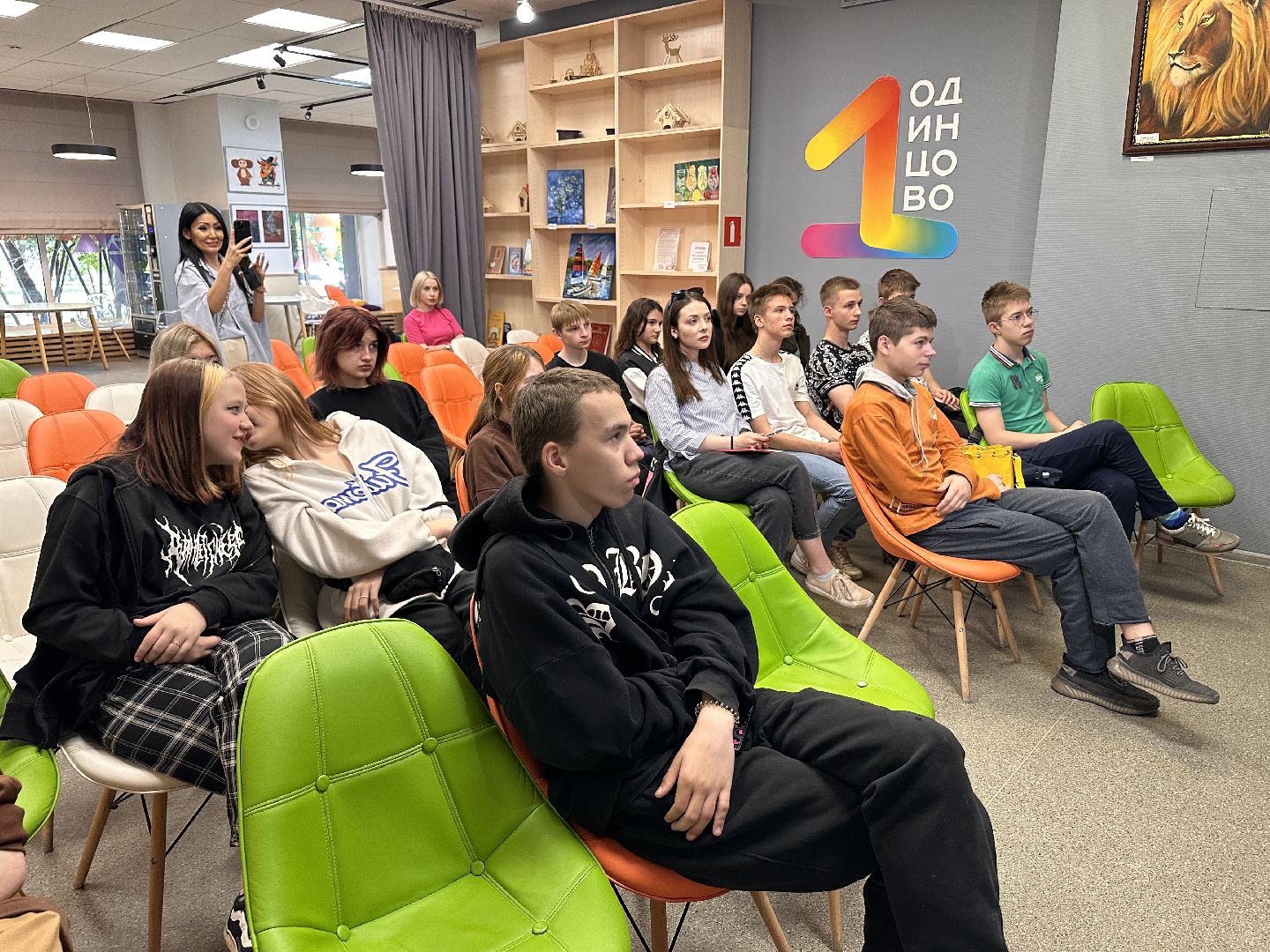 Одинцово, Профориентация, Предприниматели, Образование