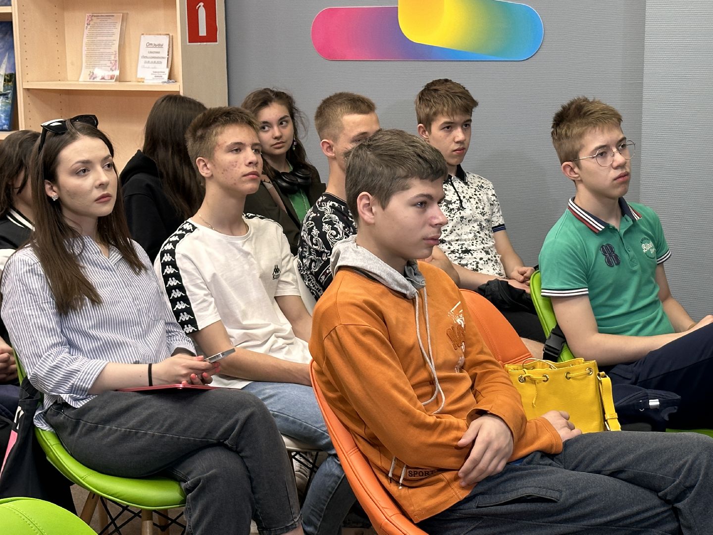 Одинцово, Профориентация, Предприниматели, Образование