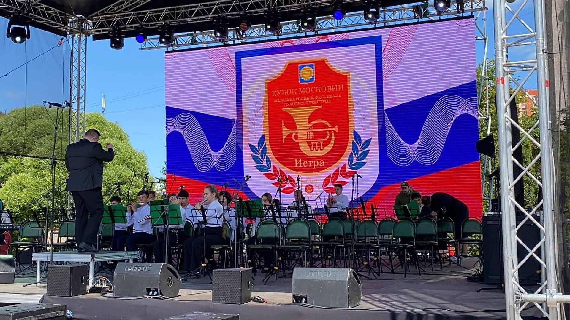 конкурс, фестиваль, Московия-2023, духовой оркестр, ДШИ, Котельники