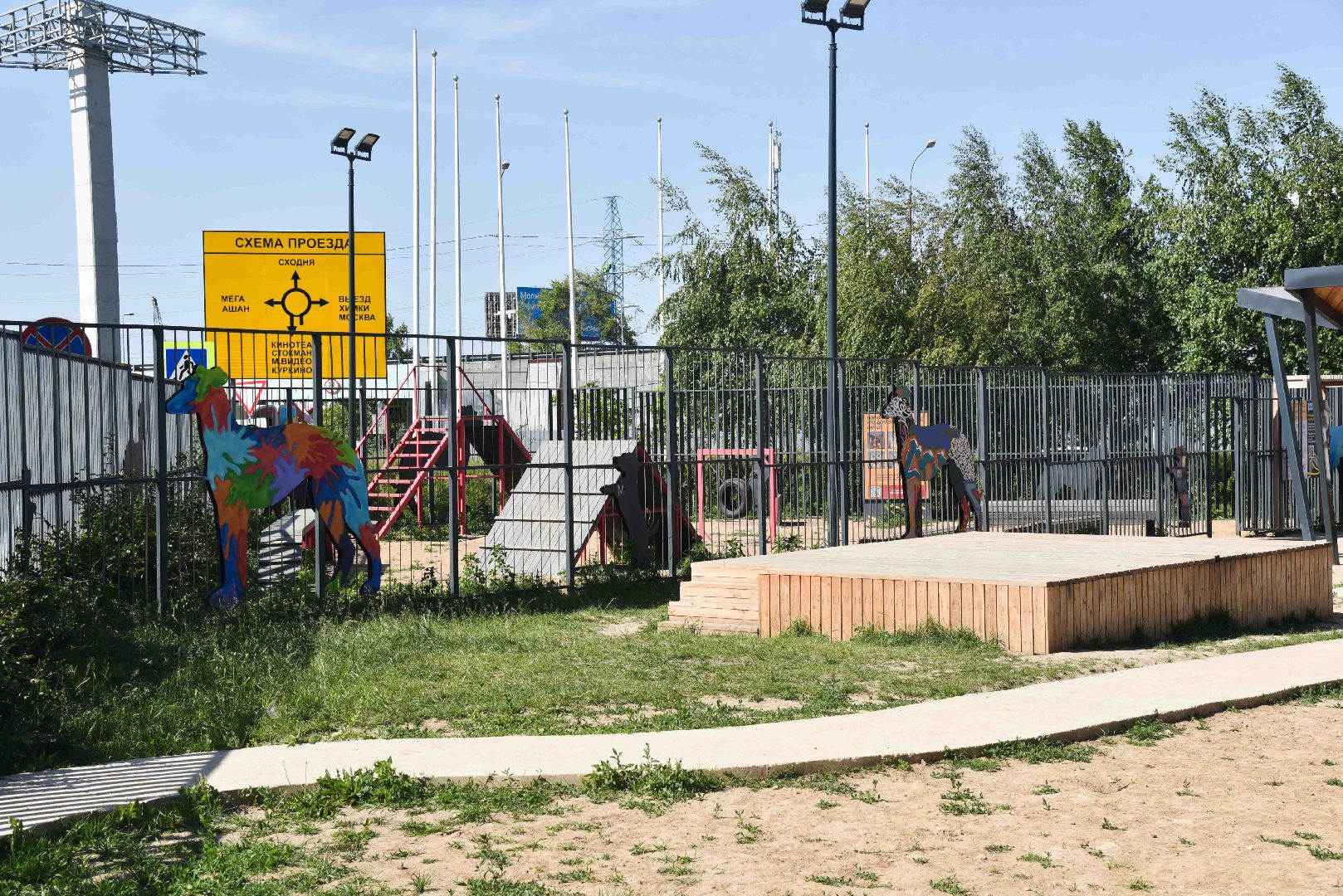 Химки, собаки, граффити