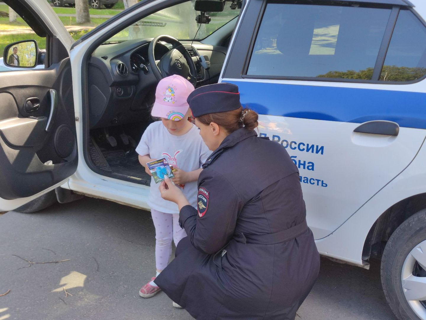 День России, Госавтоинспекция, Дубна