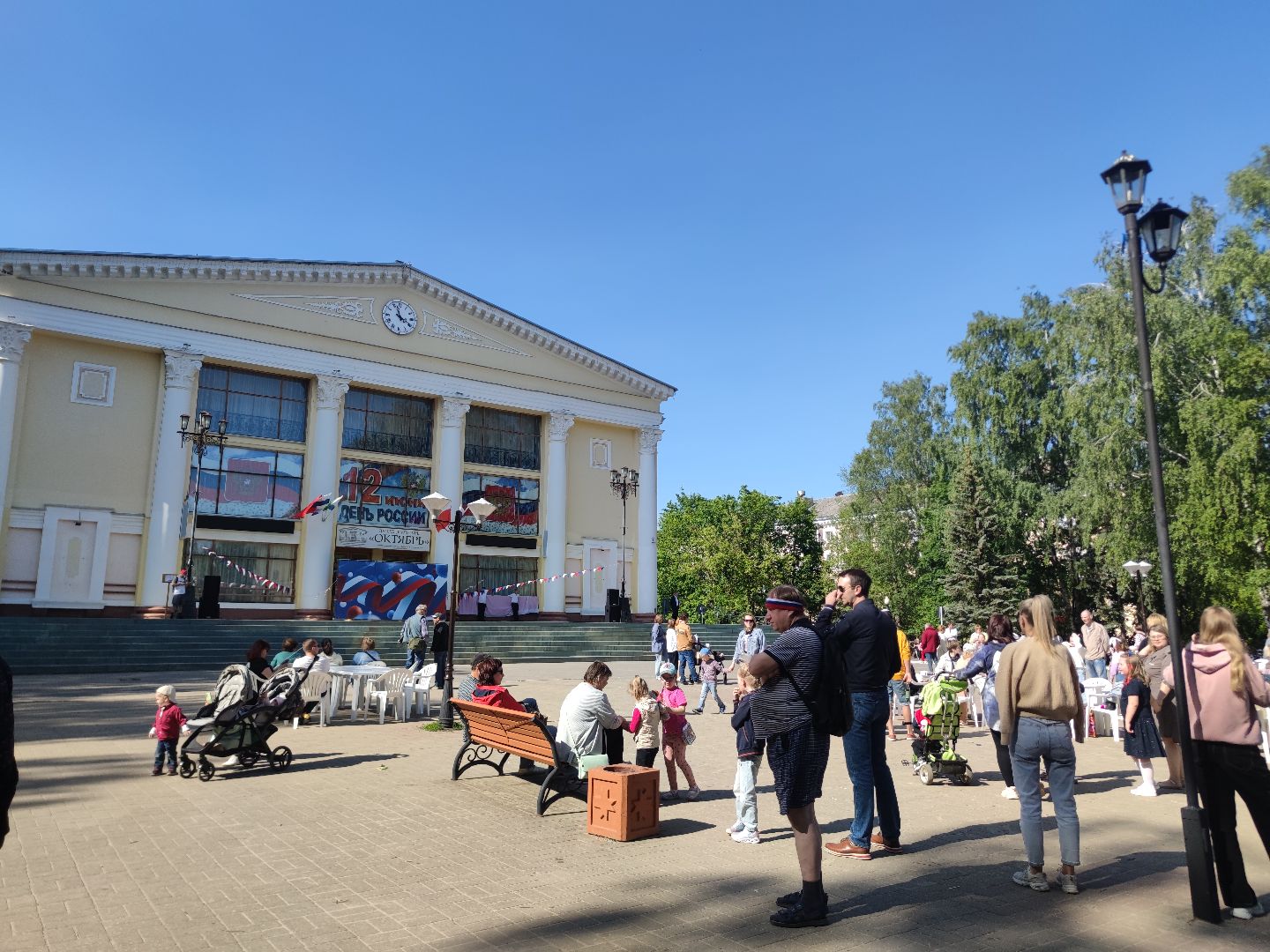 День России, Госавтоинспекция, Дубна