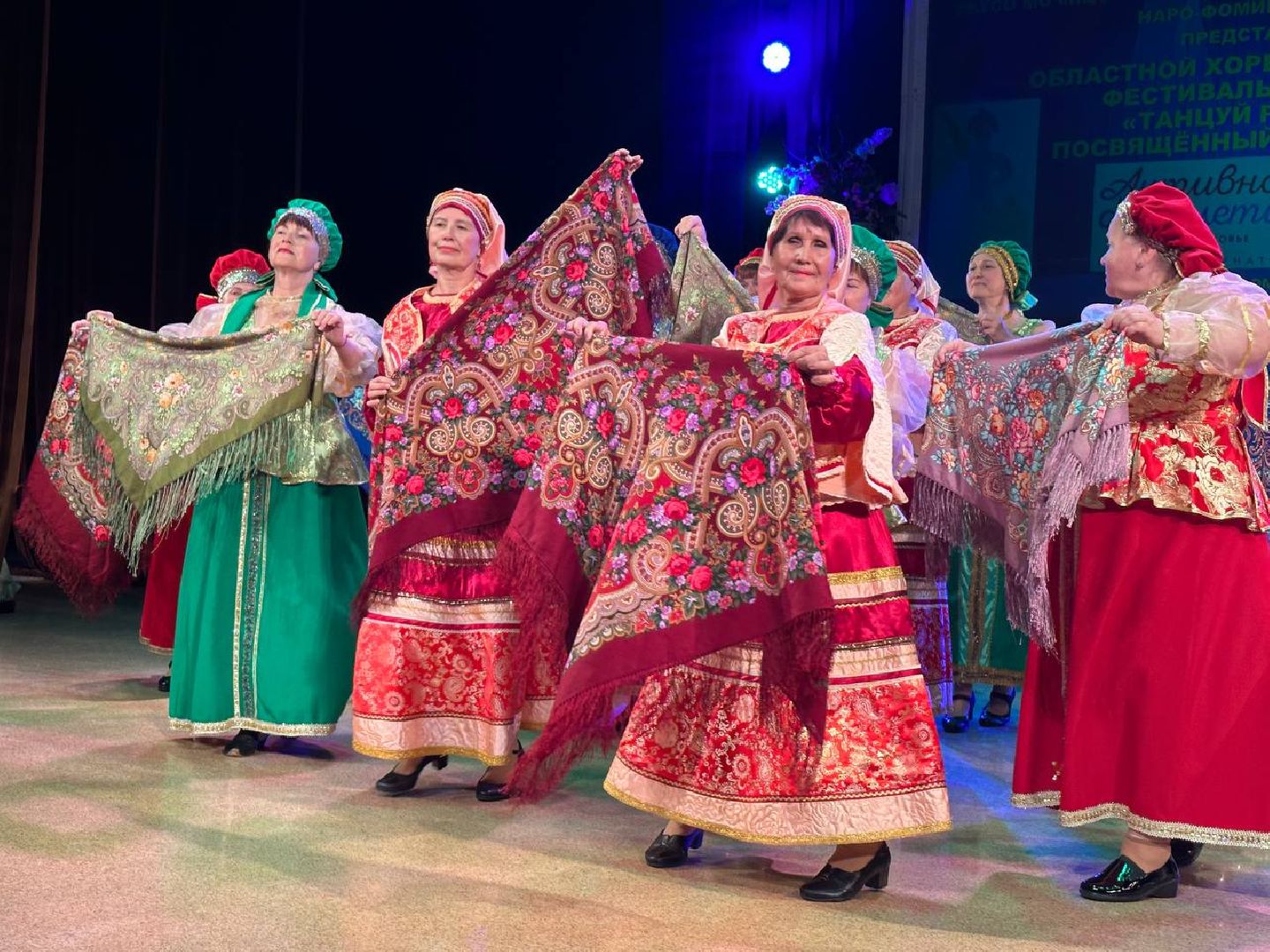 Наро-Фоминск, активное долголетие