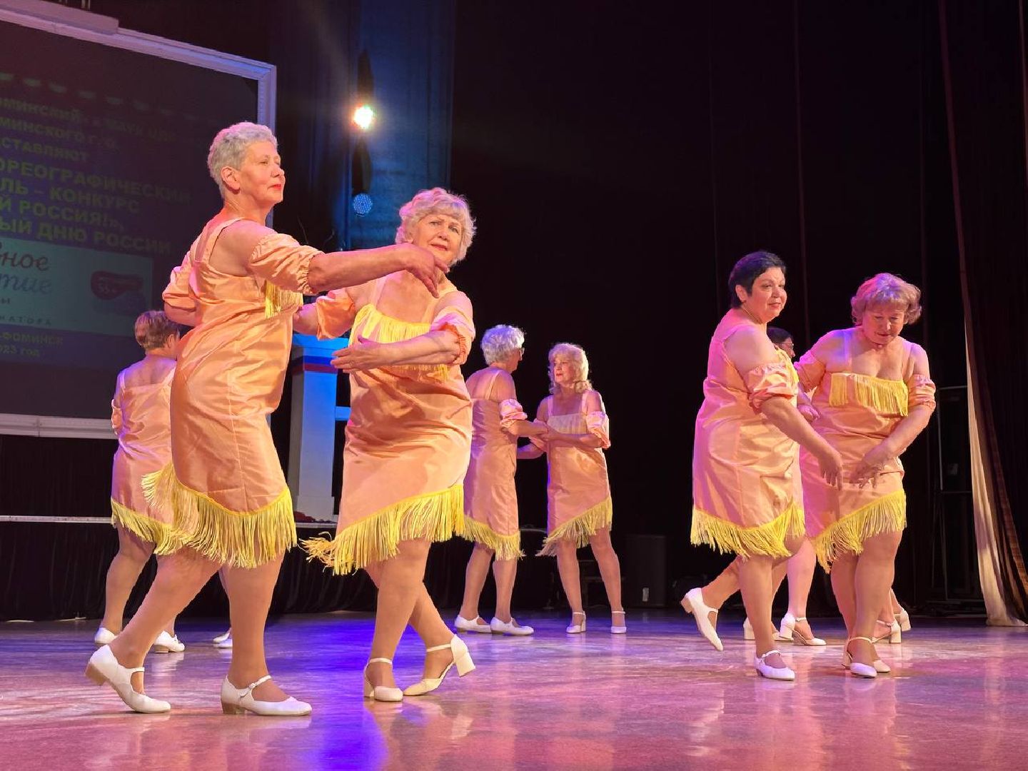 Наро-Фоминск, активное долголетие