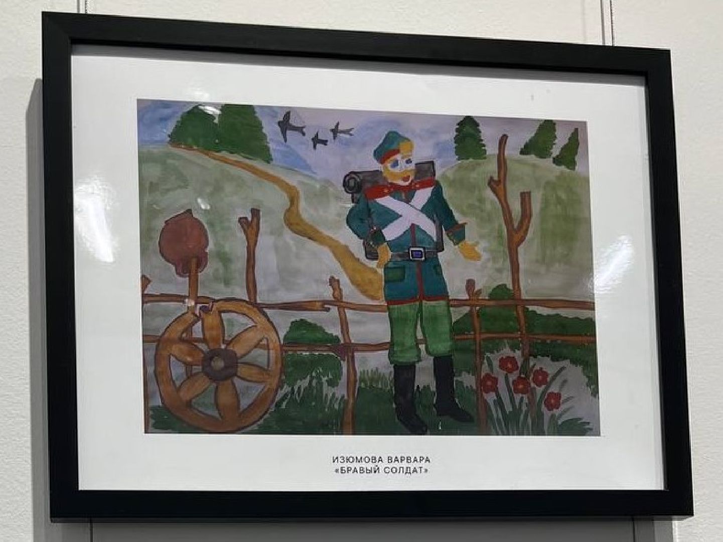 лыткарино, культура, выставка, патриот,