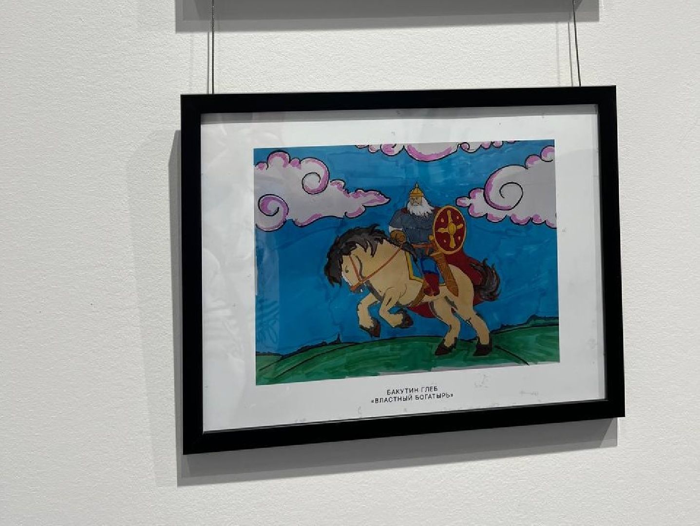 лыткарино, культура, выставка, патриот,