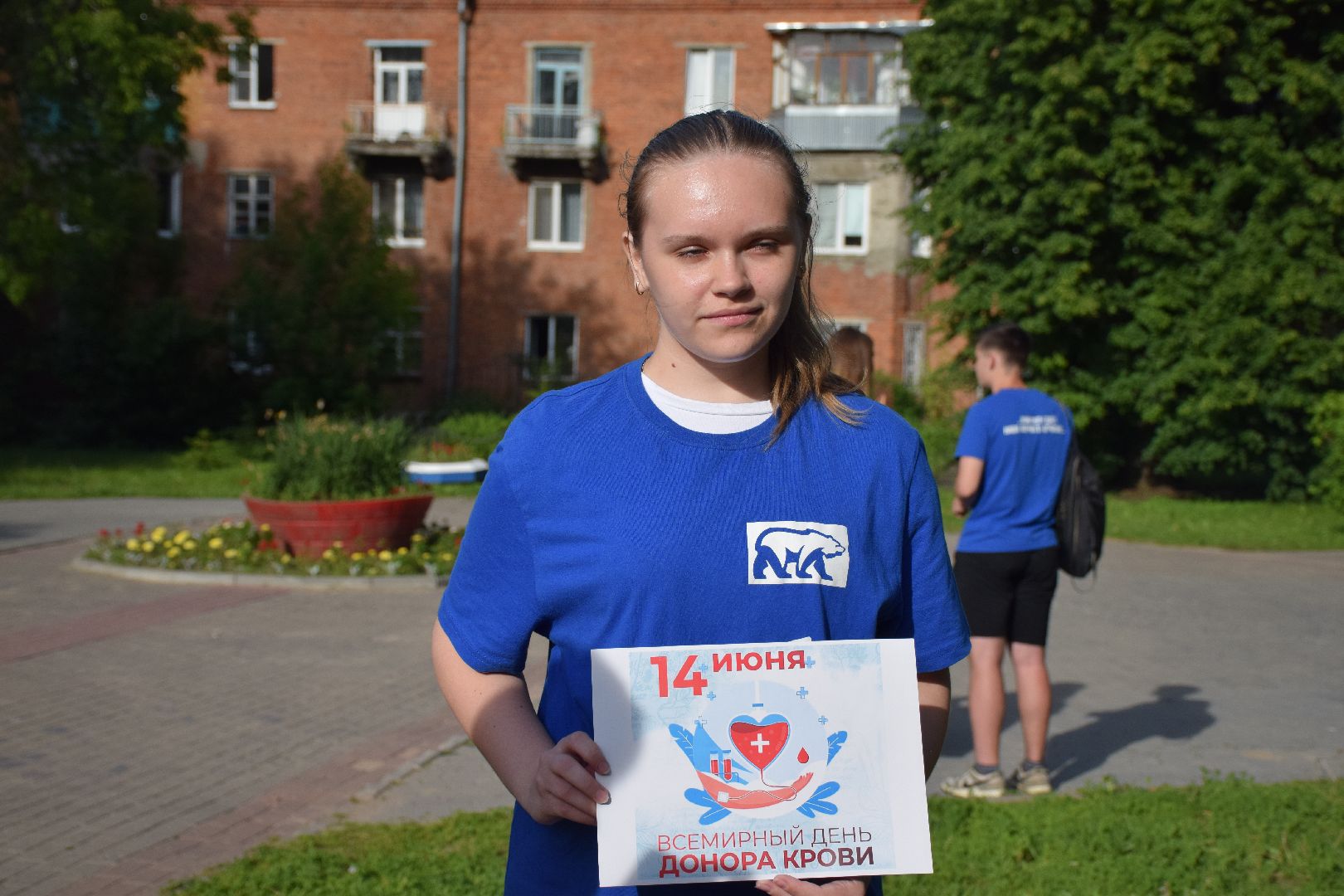 Павловский Посад, городской округ Павловский Посад, День донора, медицина, опрос