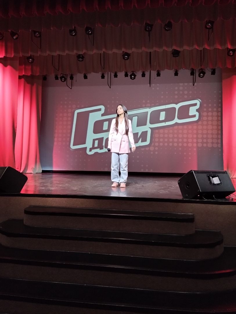 «Голос.Дети», концерт, Центр образования, Ногинск, Богородский городской округ