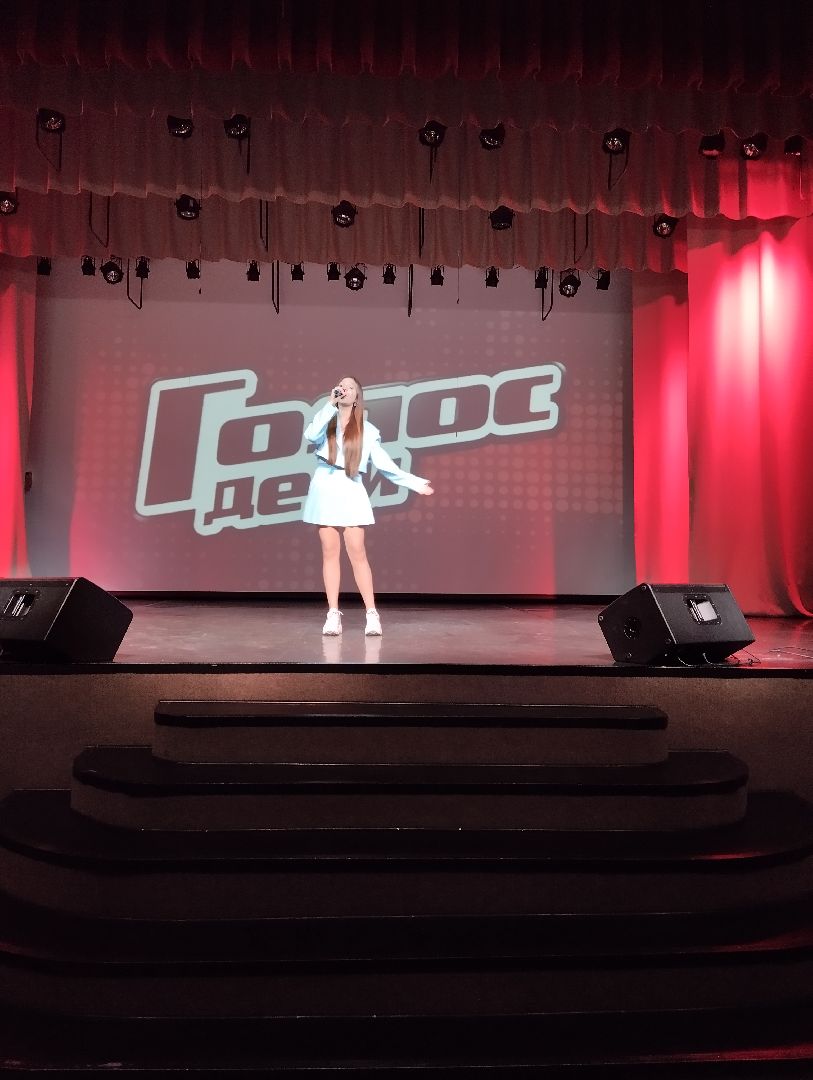 «Голос.Дети», концерт, Центр образования, Ногинск, Богородский городской округ