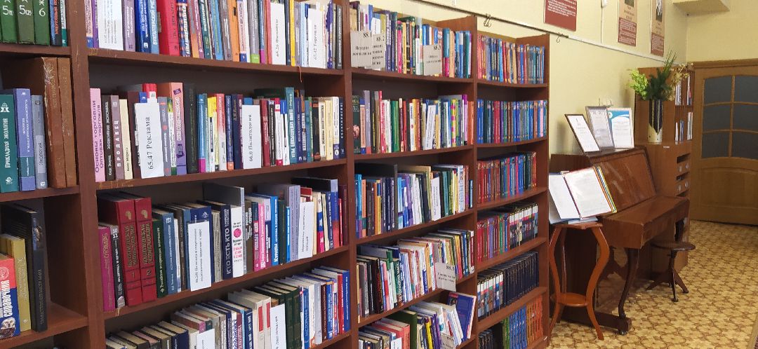 Щёлково, общество