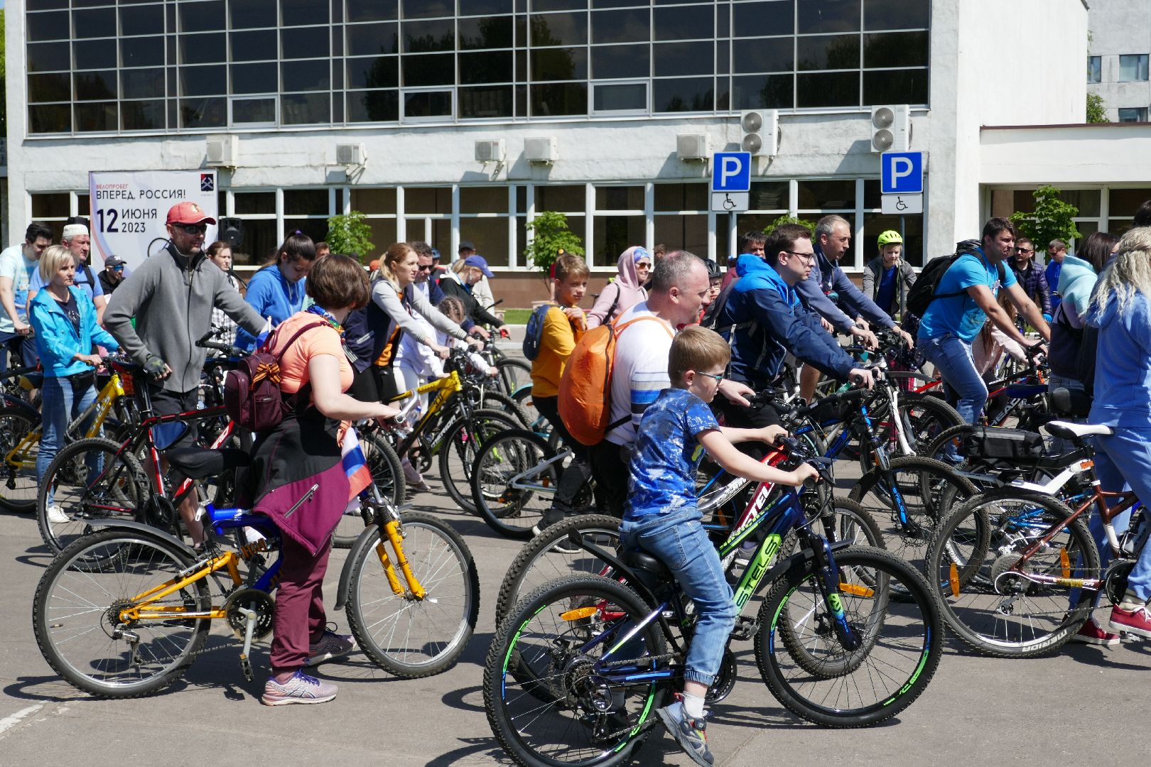 Подольск, Россия, день России, спорт, праздник, патриотизм, велопробег