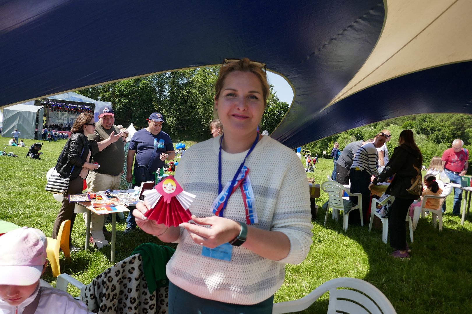 Подольск, День России, праздник, патриотизм, история страны, Карамзин, библиотека