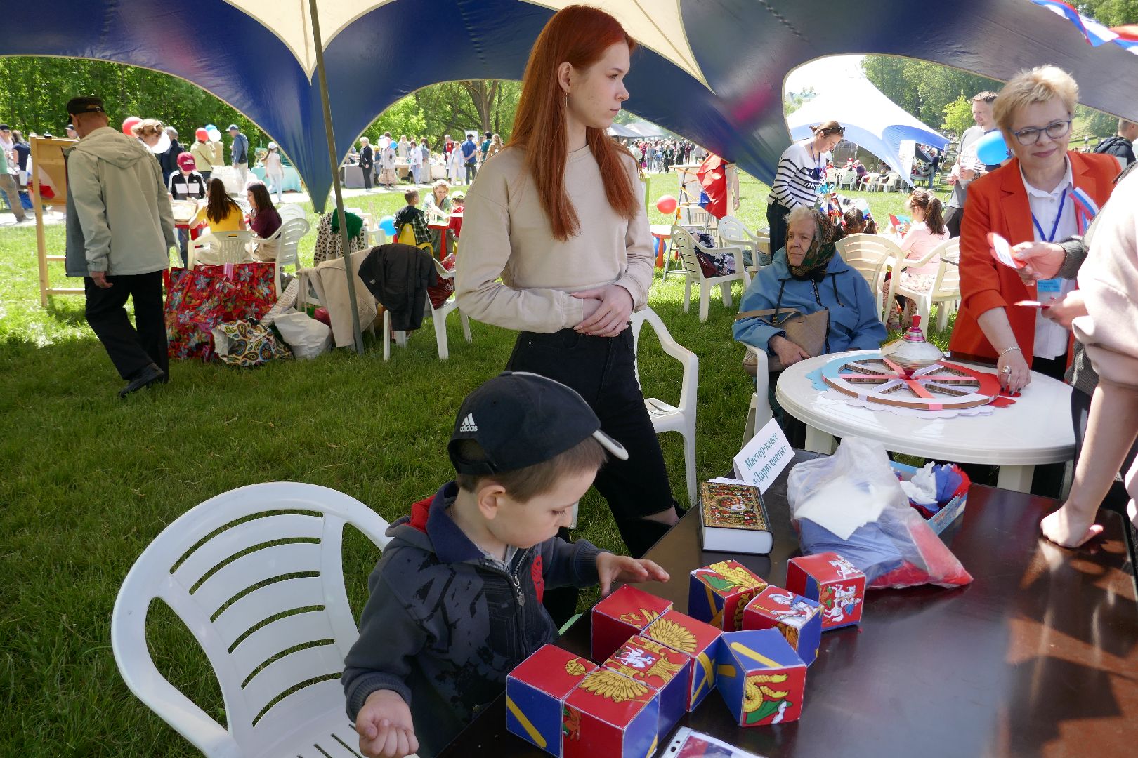 Подольск, День России, праздник, патриотизм, история страны, Карамзин, библиотека