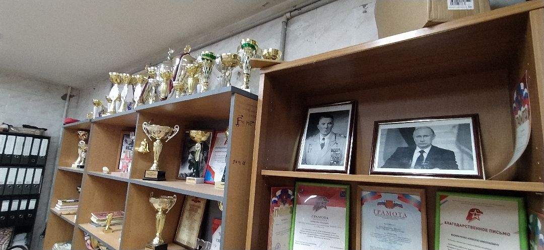 Щёлково, общество