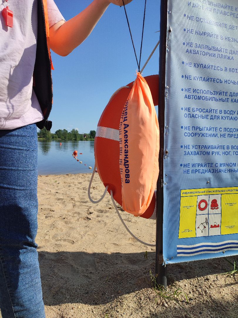 #солнечныйберег, #спасатель, #открытиесезона, #летняяработа, #талдомскийокруг