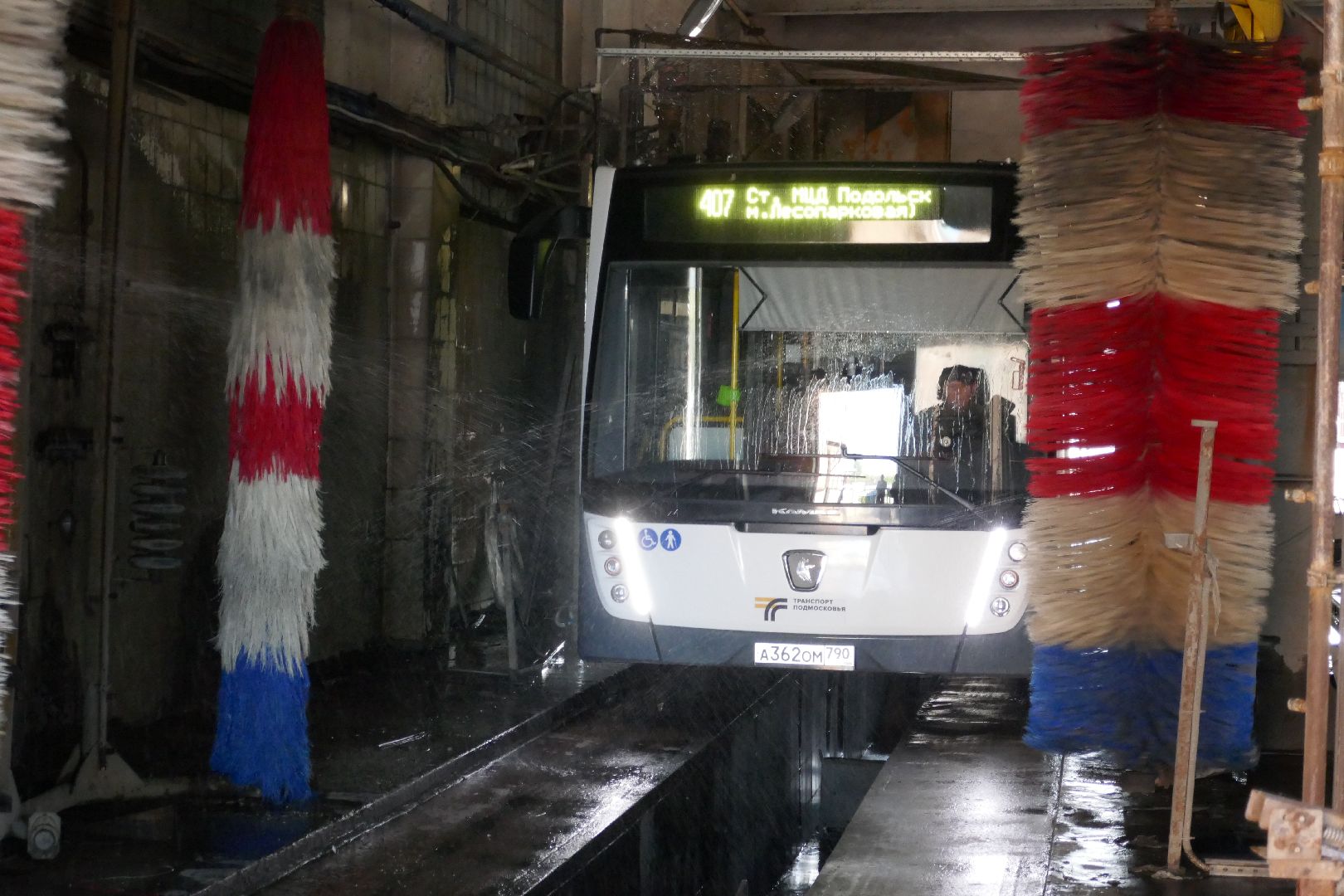 Подольск, транспорт, автобус, чистота, акция