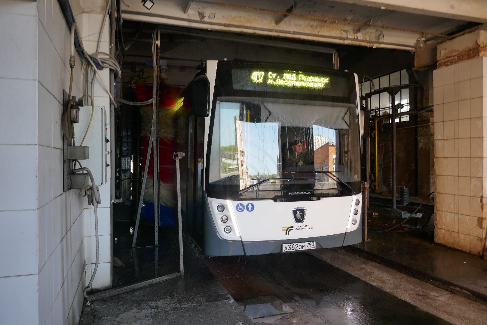 Подольск, транспорт, автобус, чистота, акция