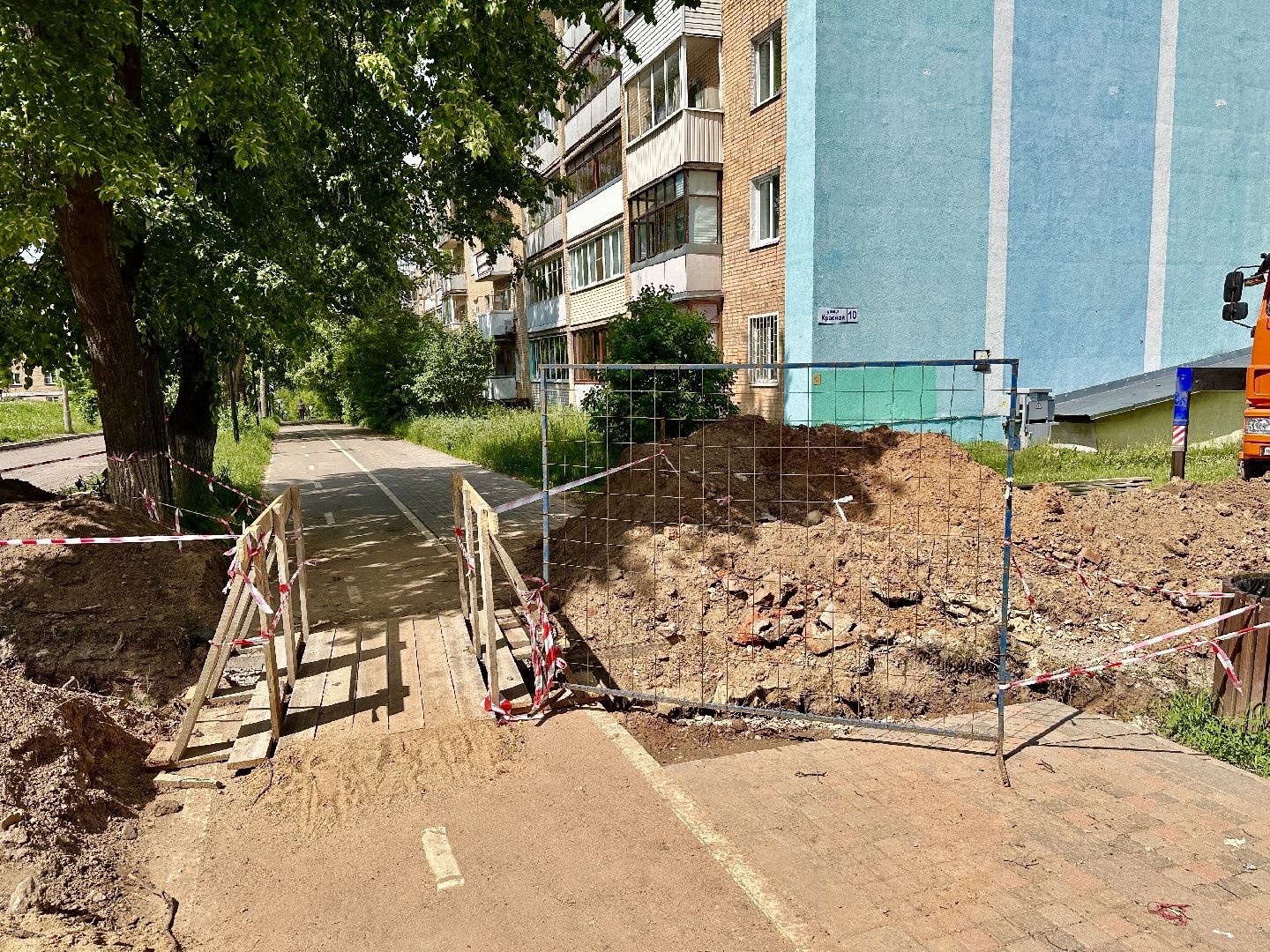 Клин, ЖКХ, благоустройство, общество