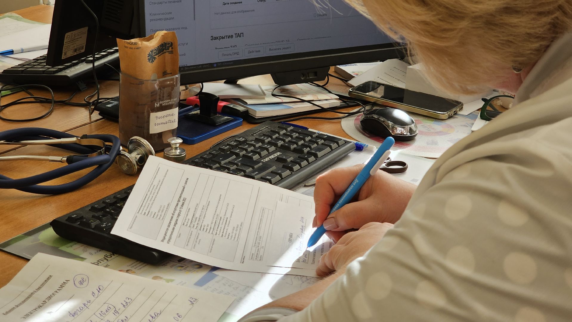 педиатрия, опыт, здравоохранение, Котельники