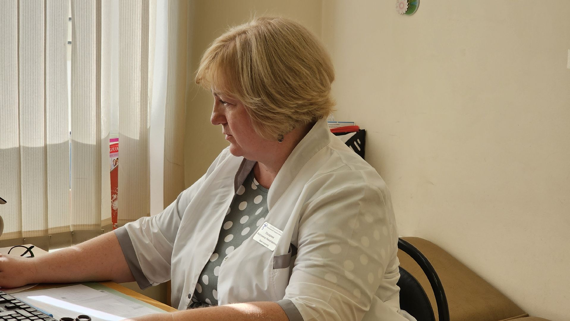 педиатрия, опыт, здравоохранение, Котельники